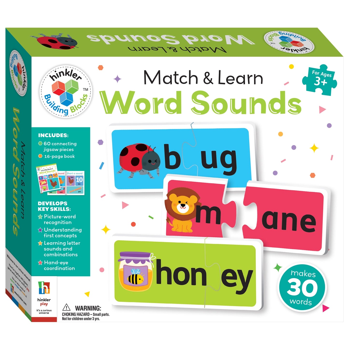 Building Blocks Match & Learn Word Sounds