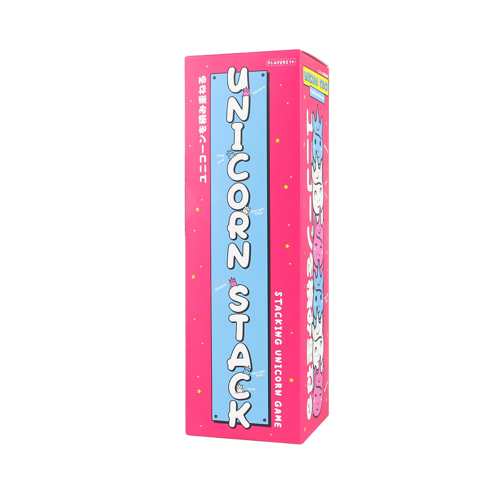 Gift Republic Unicorn Stack